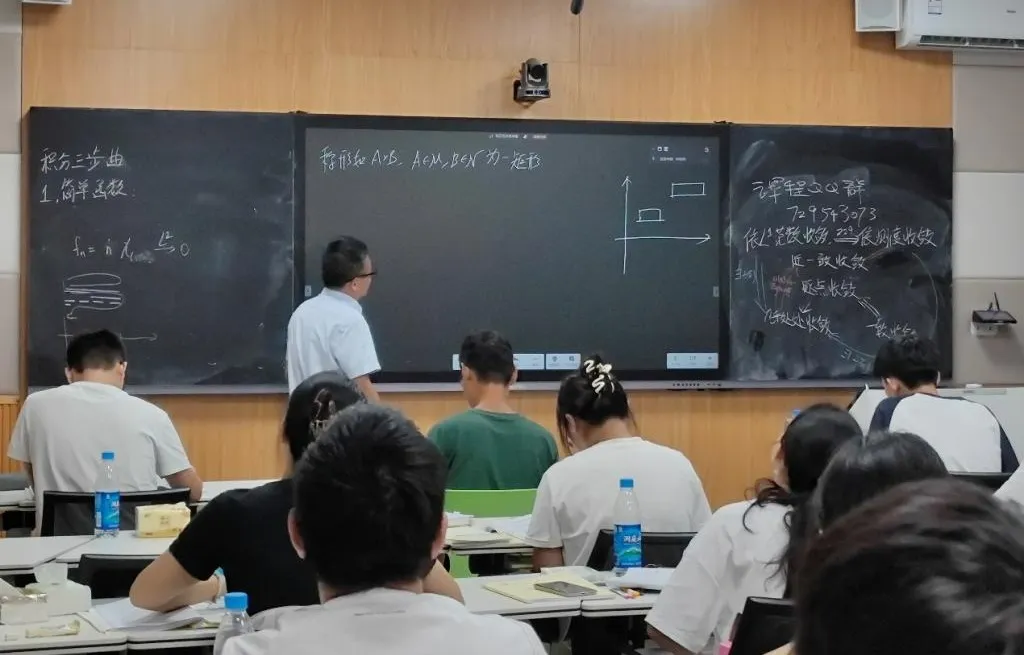 我校举办2024年研究生“数学基础课程选讲”暑期学校